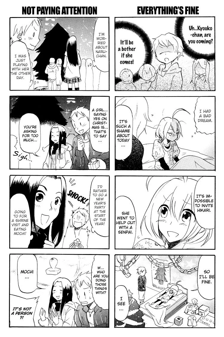 100-man Volt no Kanojo - Page 7