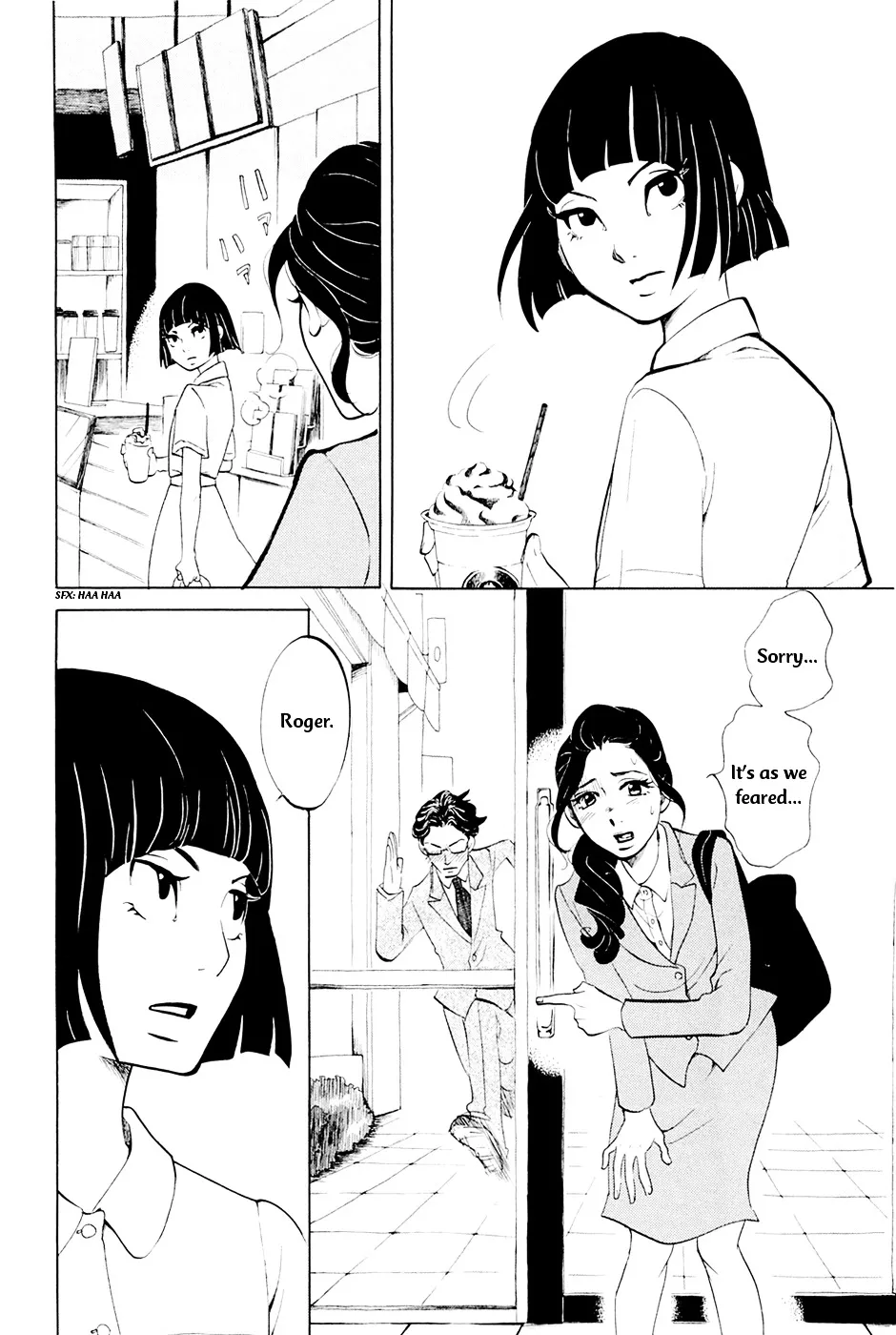 100 Miles Chapter 1 page 12 - MangaKakalot