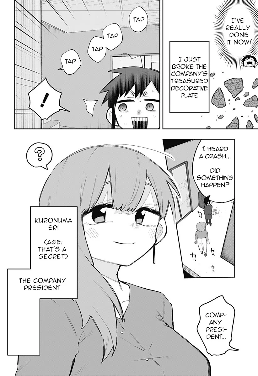 100-nichi Go ni ××× suru Onna Shachou to Shinyuu Shain Chapter 1 page 3 - MangaKakalot