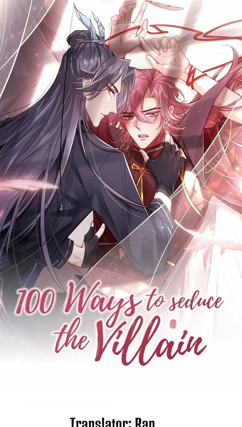 100 Ways To Seduce The Villain Chapter 39 page 1 - MangaNato