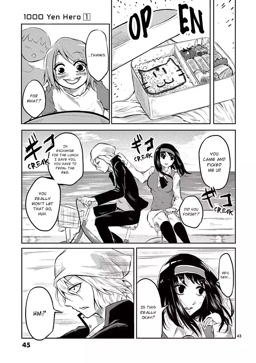 1000 Yen Hero - Page 44