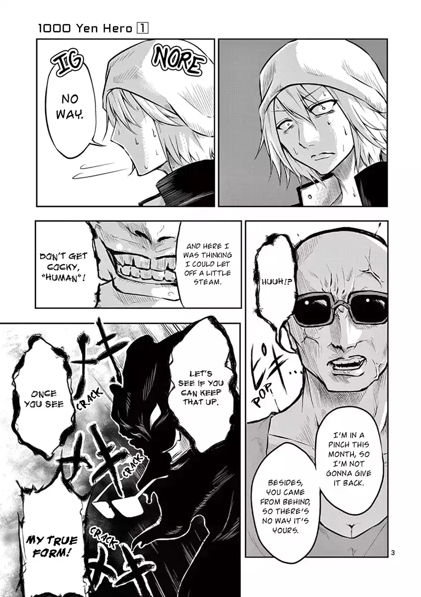 1000 Yen Hero - Page 5