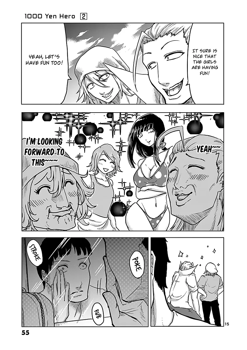 1000 Yen Hero - Page 14