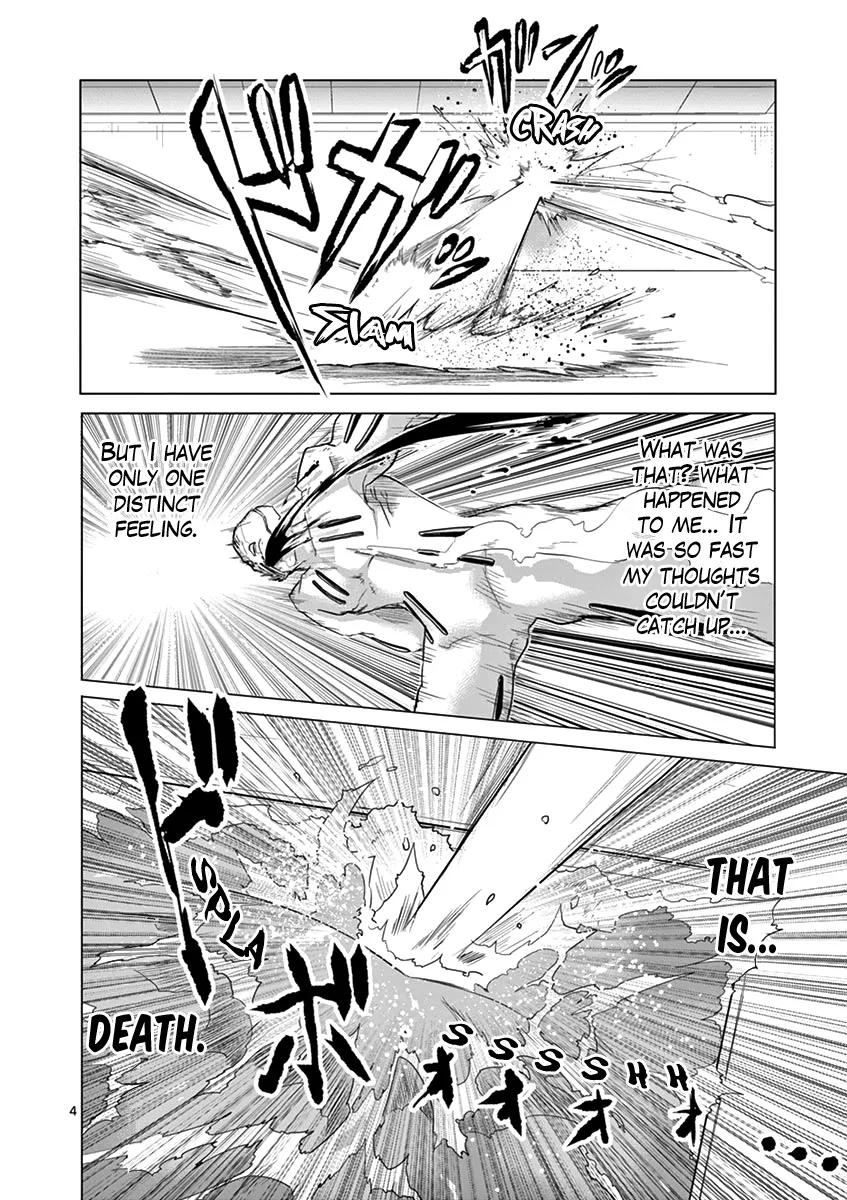 1000 Yen Hero - Page 3