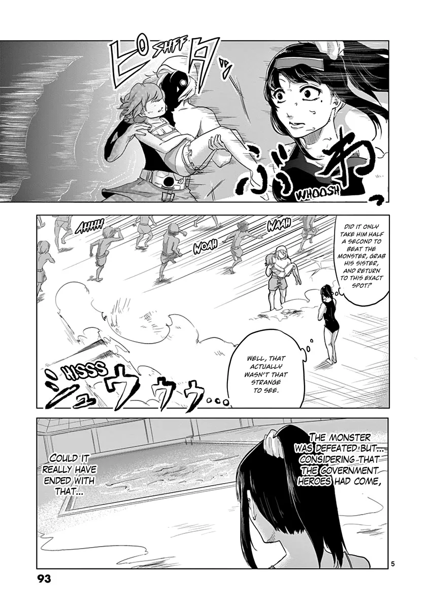 1000 Yen Hero - Page 4