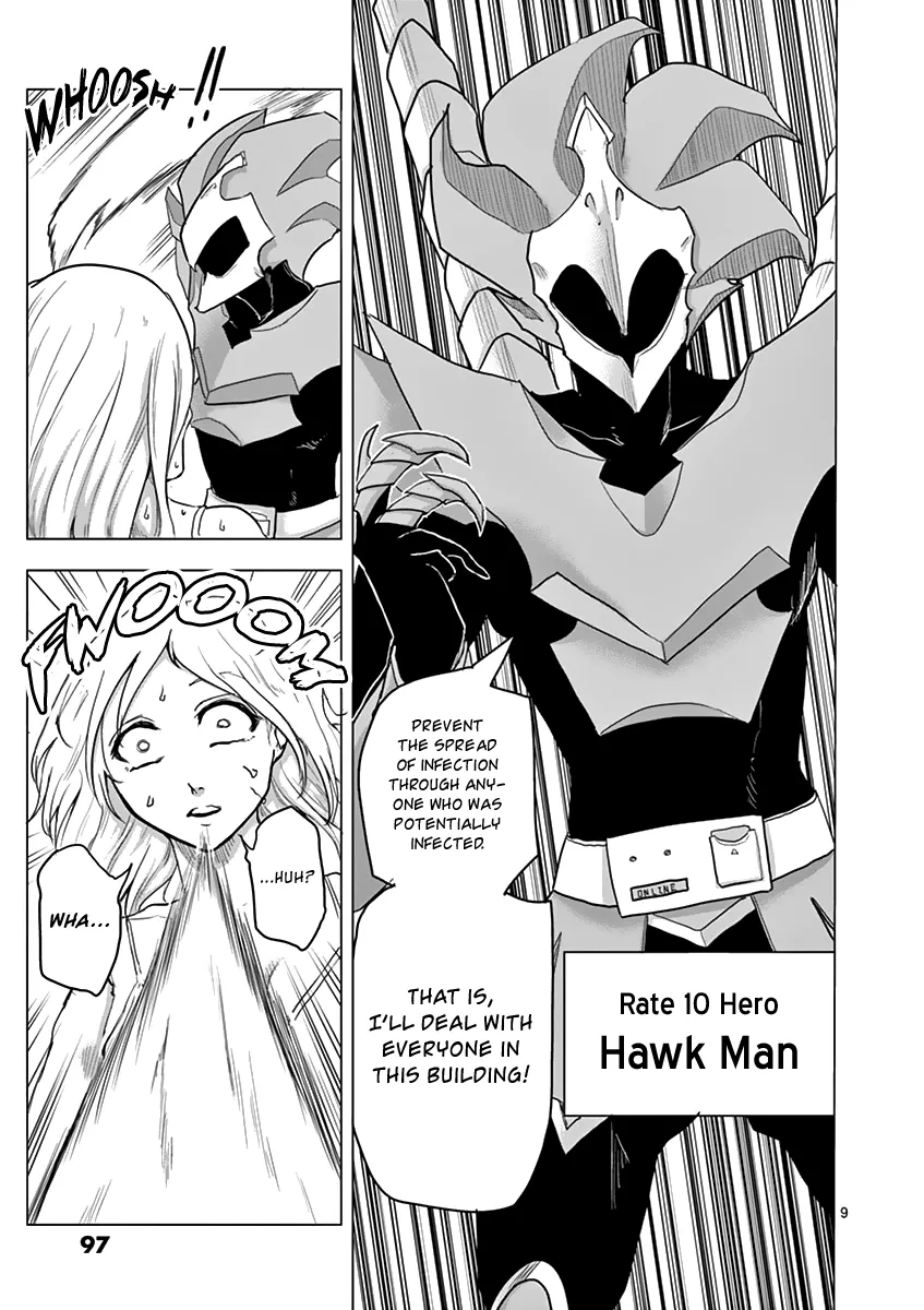 1000 Yen Hero - Page 8