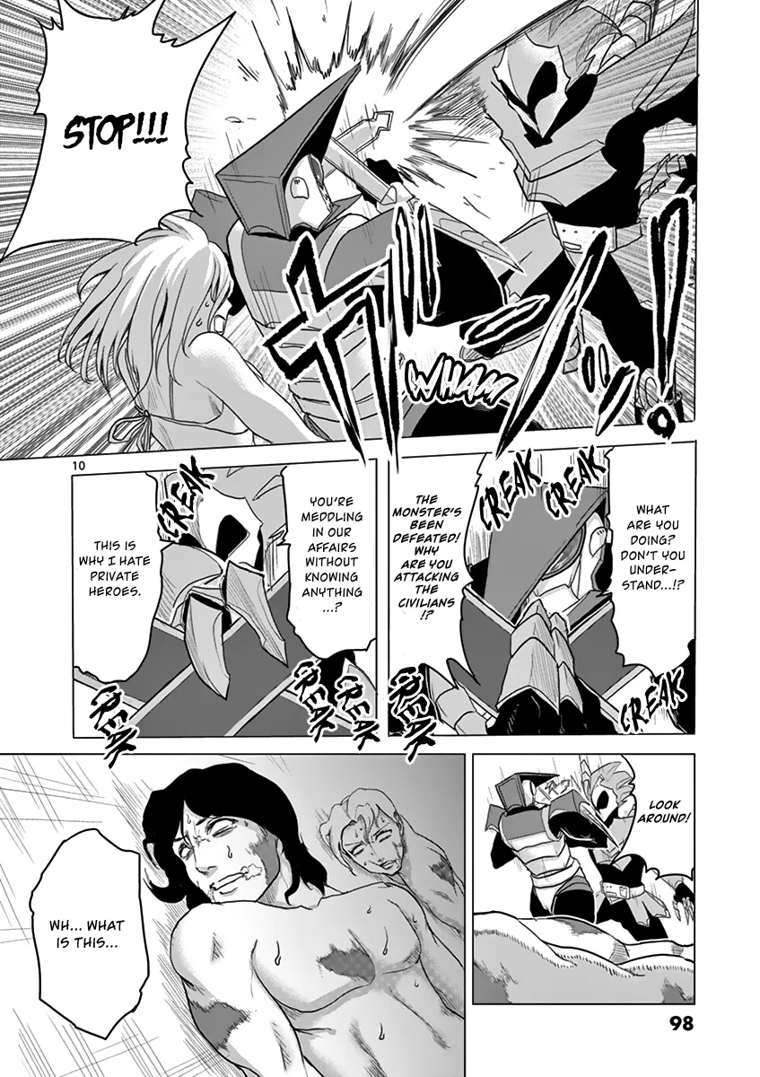 1000 Yen Hero - Page 9