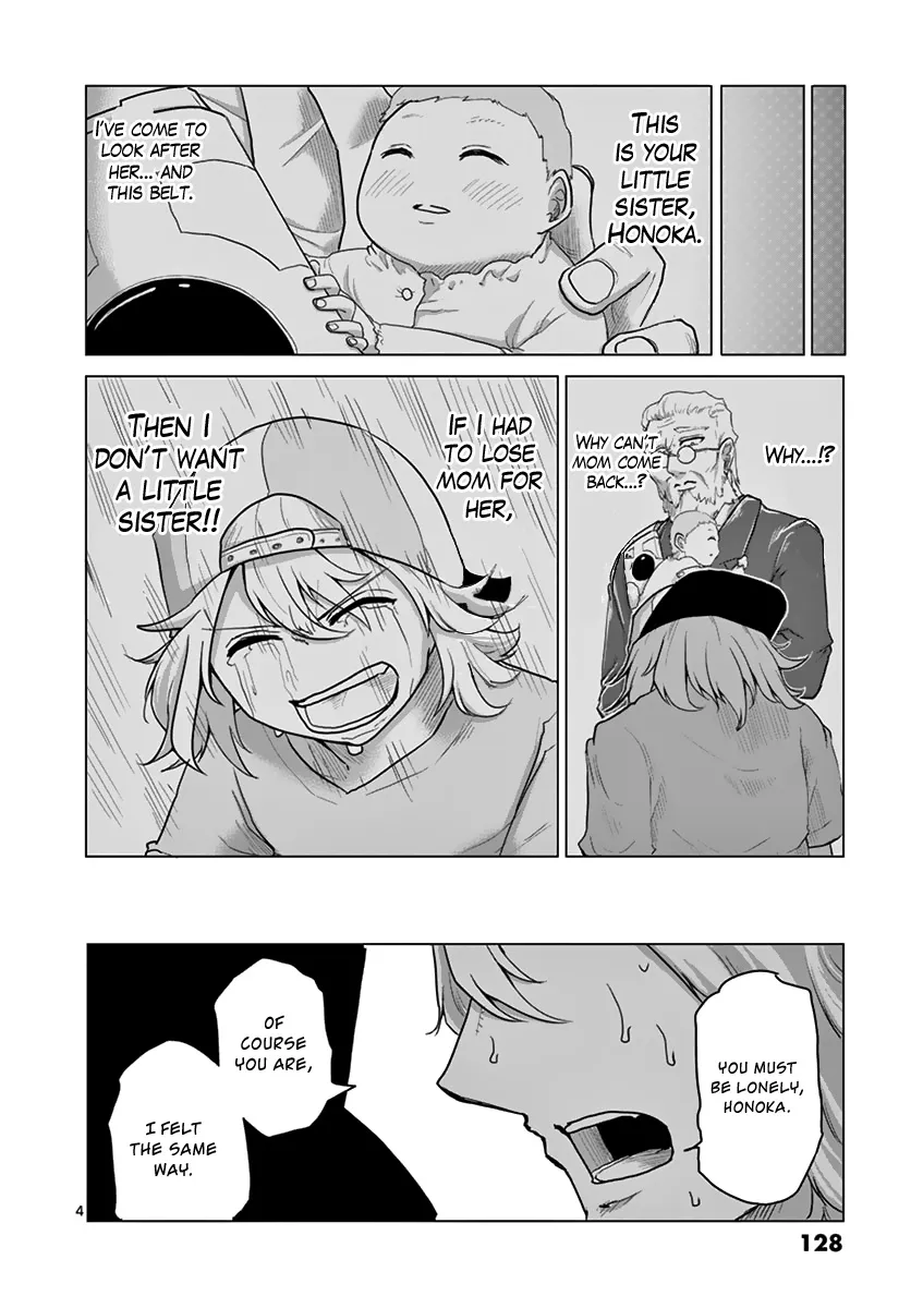 1000 Yen Hero - Page 3