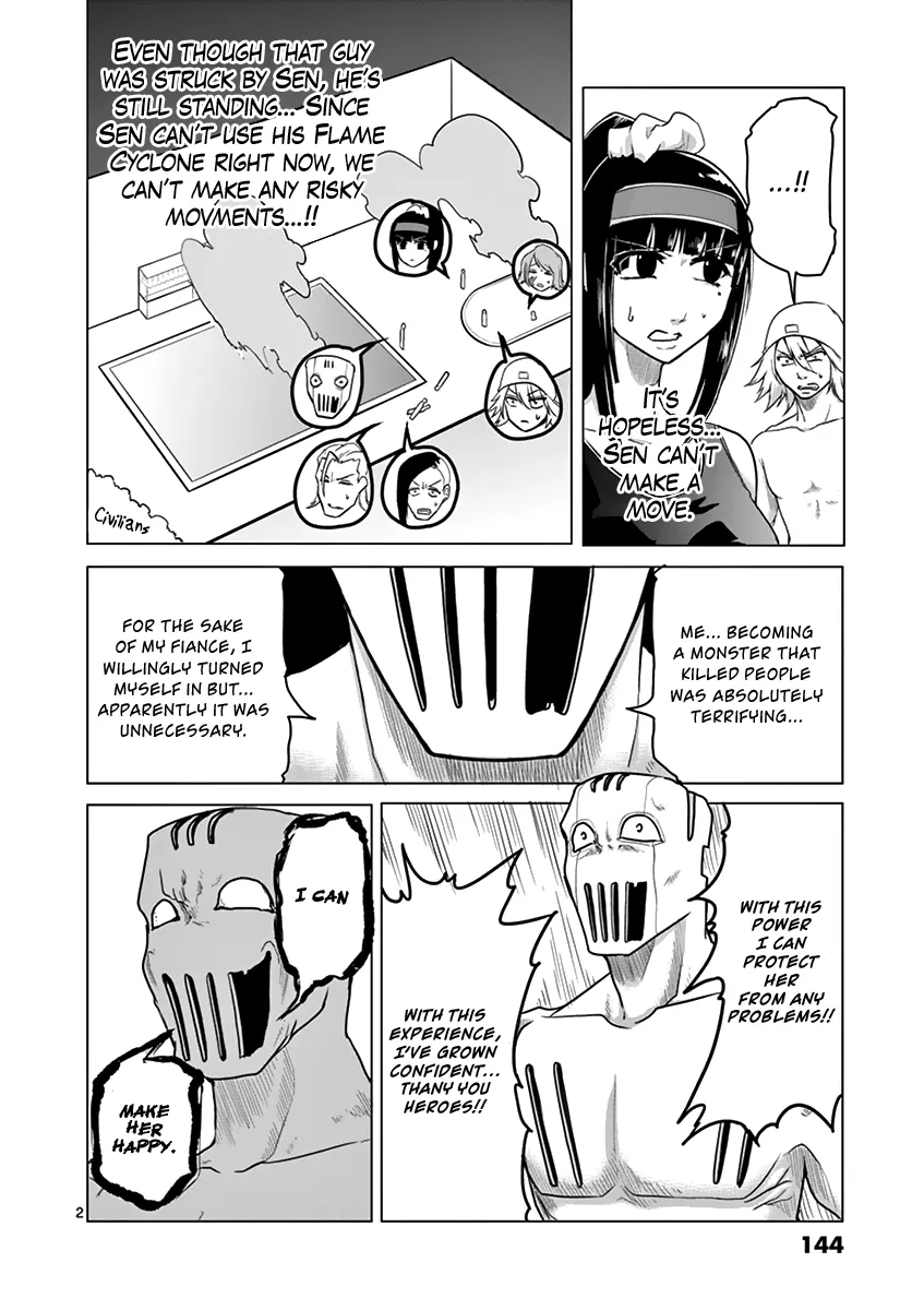 1000 Yen Hero - Page 1