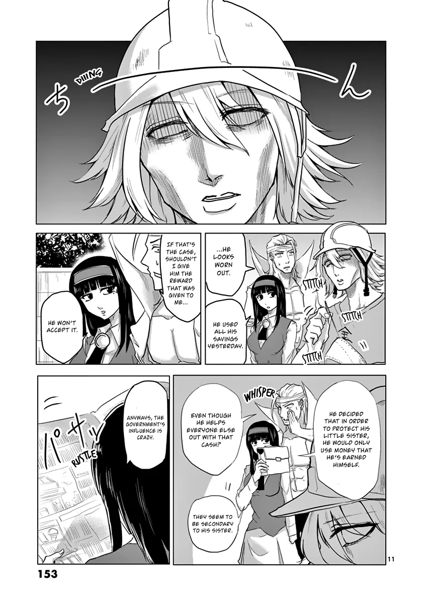 1000 Yen Hero - Page 10