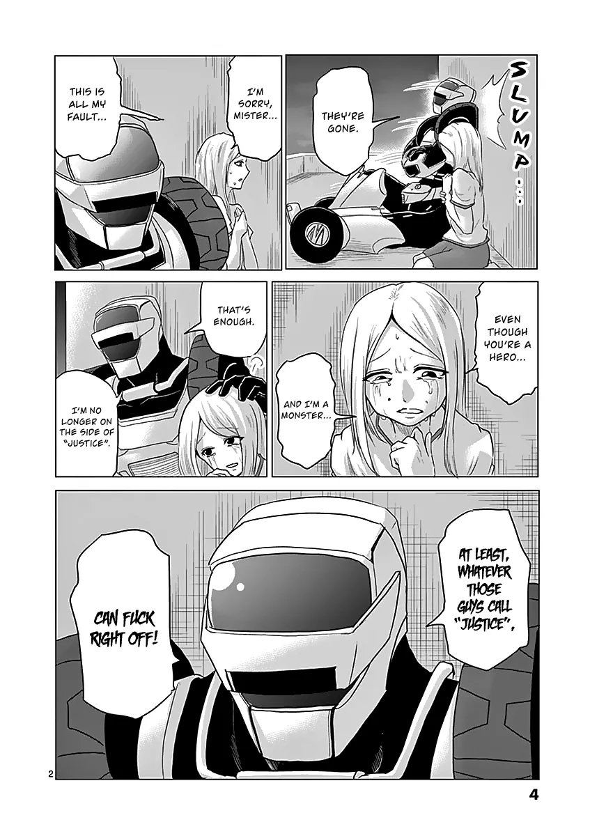 1000 Yen Hero - Page 4