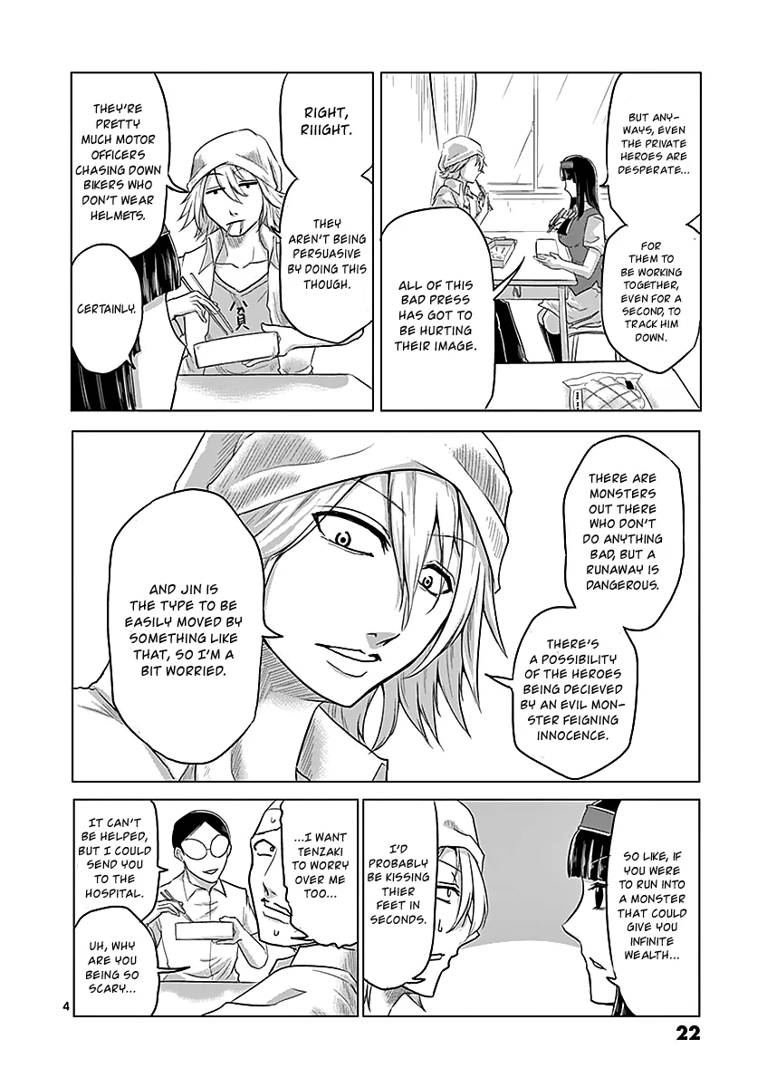 1000 Yen Hero - Page 3