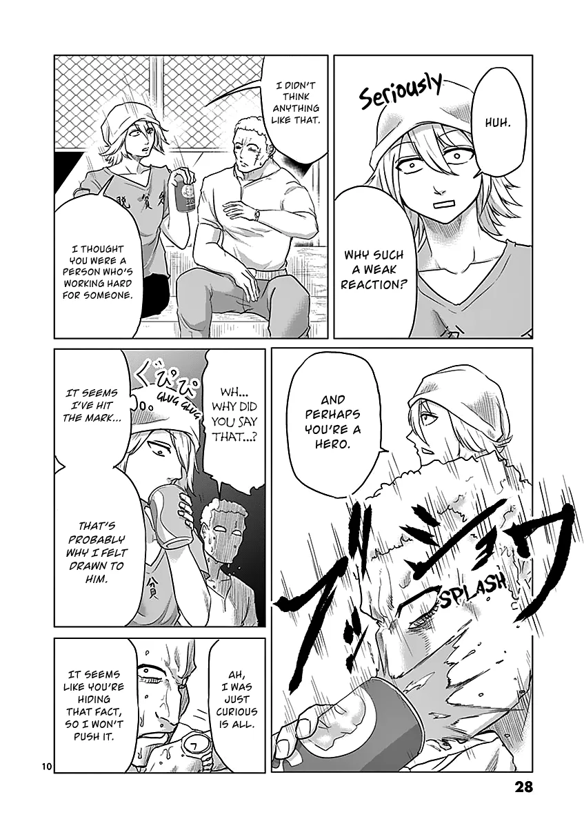 1000 Yen Hero - Page 9