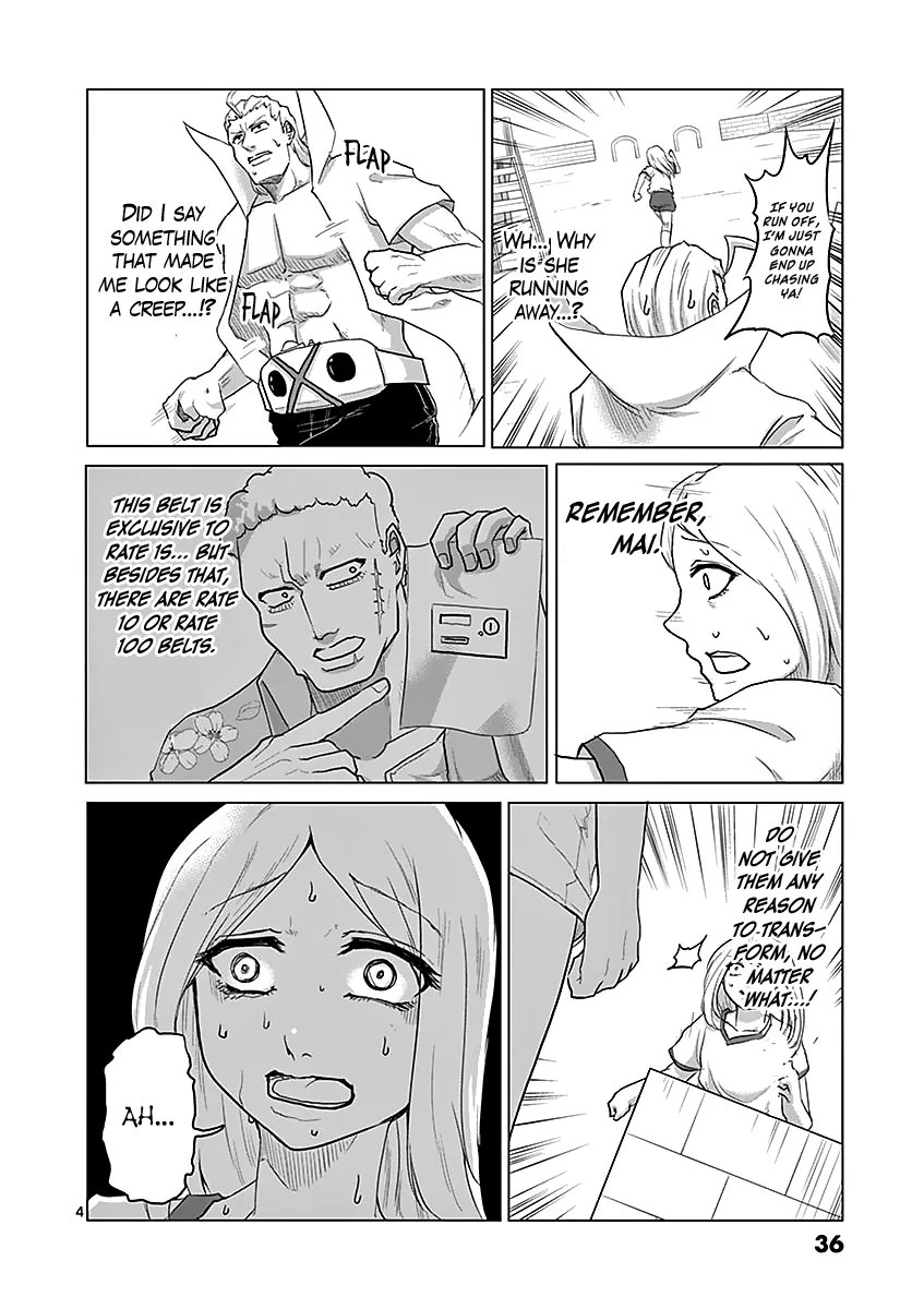 1000 Yen Hero - Page 3