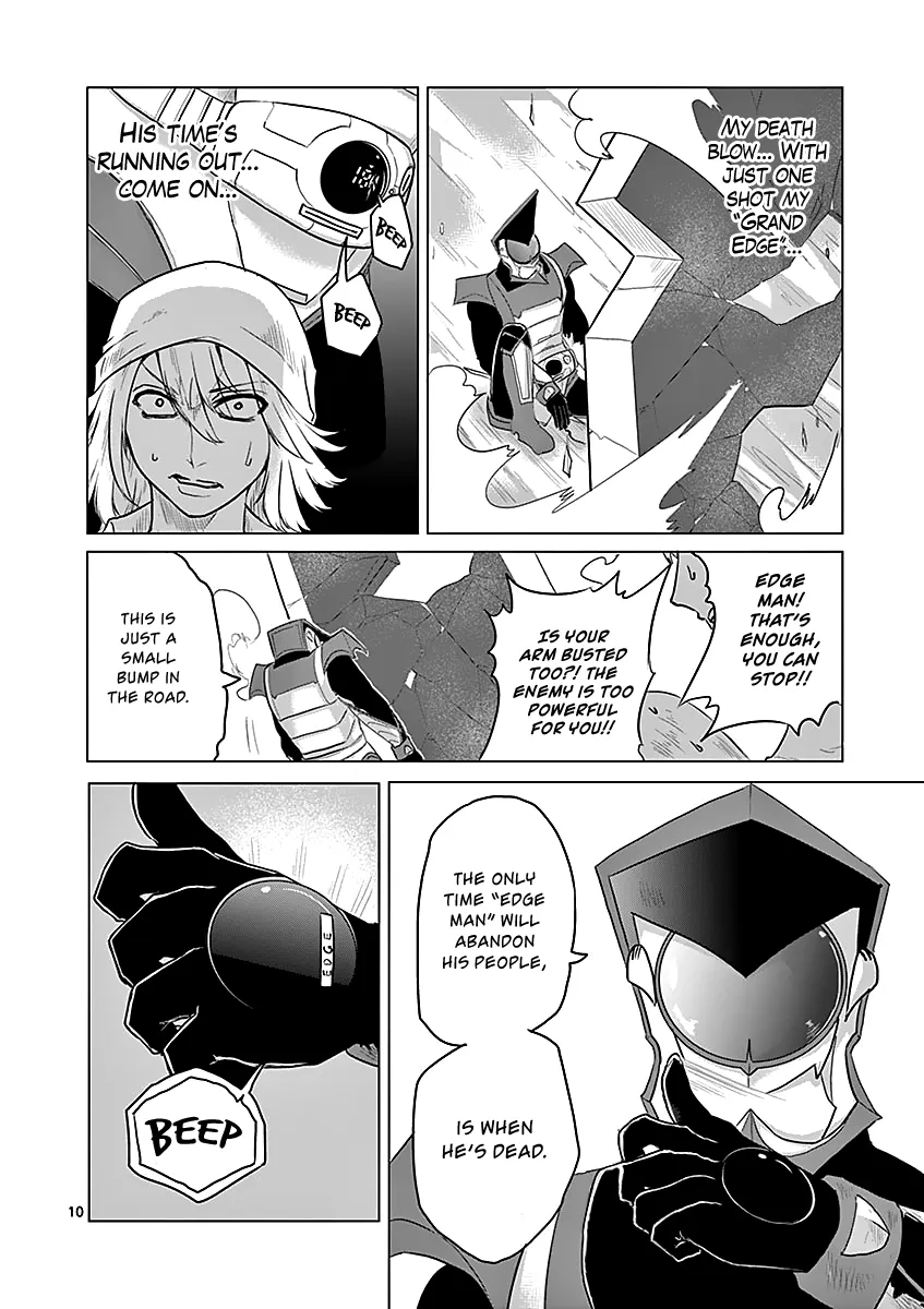 1000 Yen Hero - Page 9