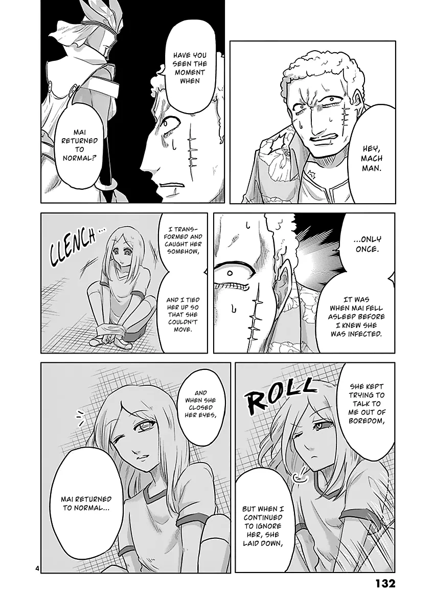 1000 Yen Hero - Page 3