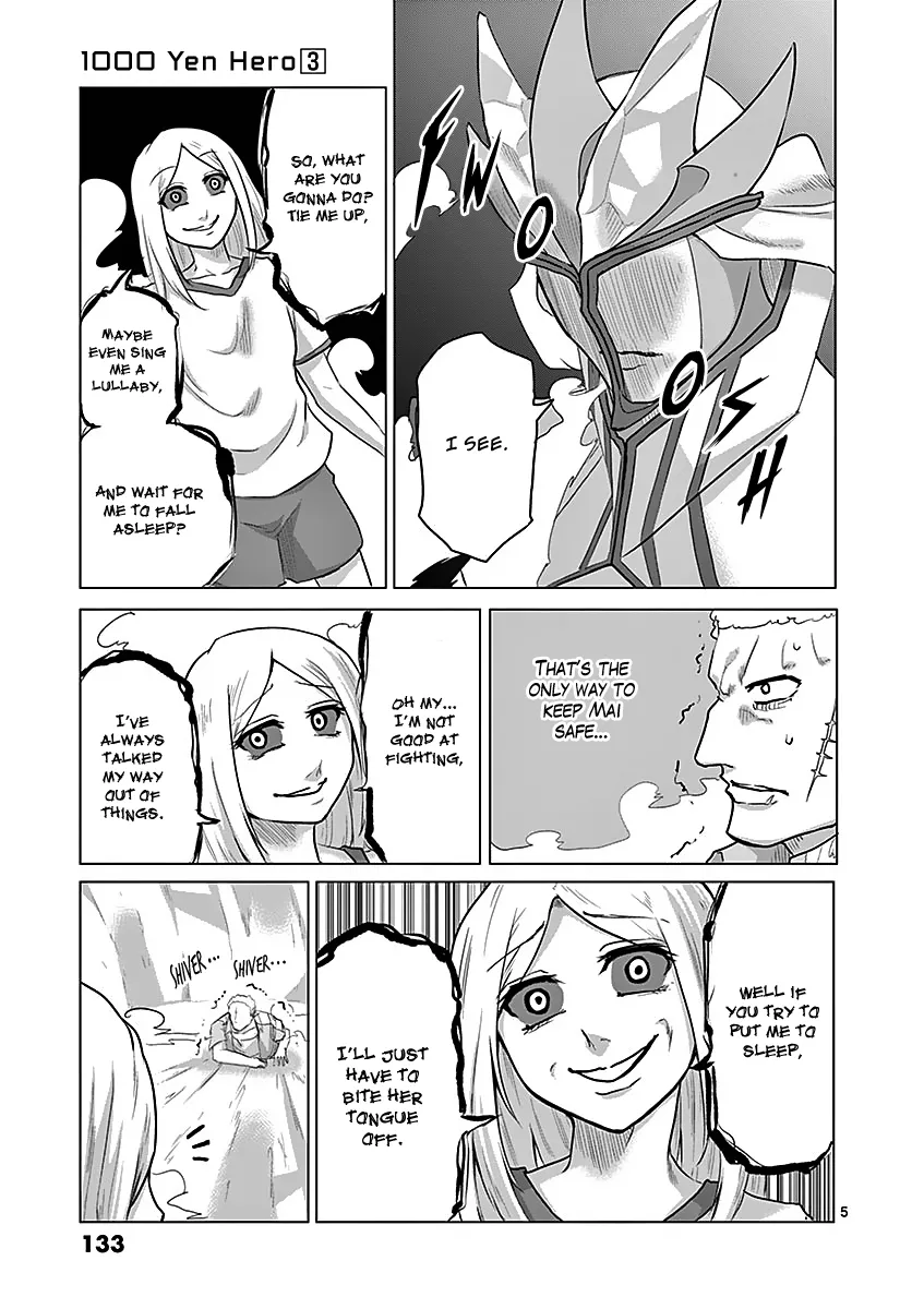 1000 Yen Hero - Page 4