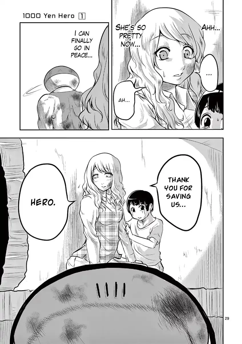 1000 Yen Hero - Page 28