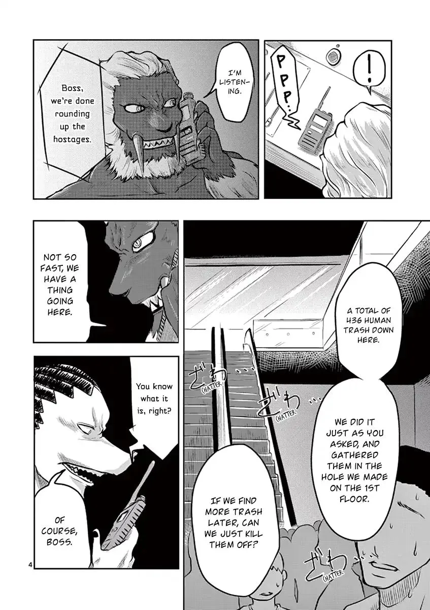 1000 Yen Hero - Page 3