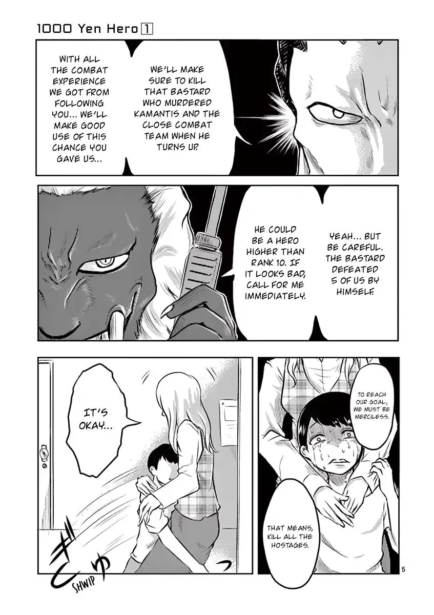 1000 Yen Hero - Page 4