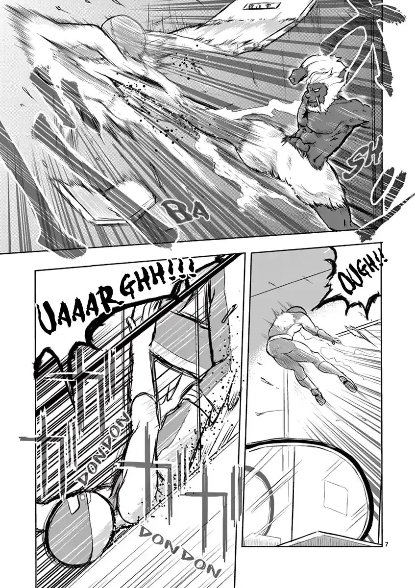 1000 Yen Hero - Page 6