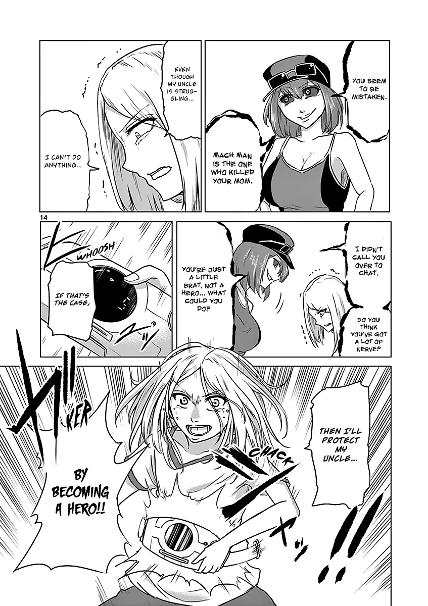 1000 Yen Hero - Page 13