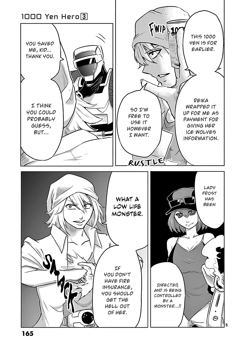 1000 Yen Hero - Page 4