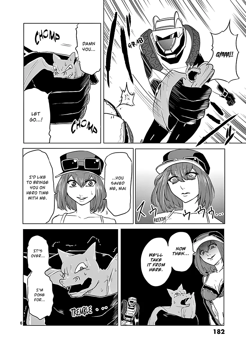 1000 Yen Hero - Page 5