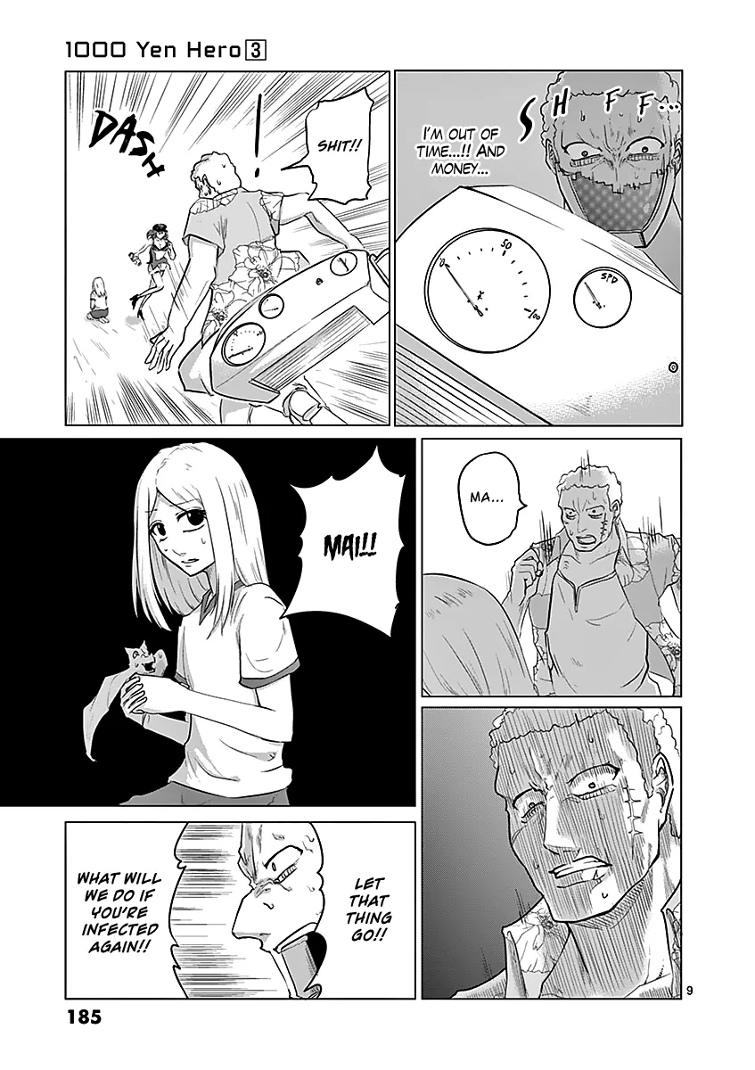 1000 Yen Hero - Page 8