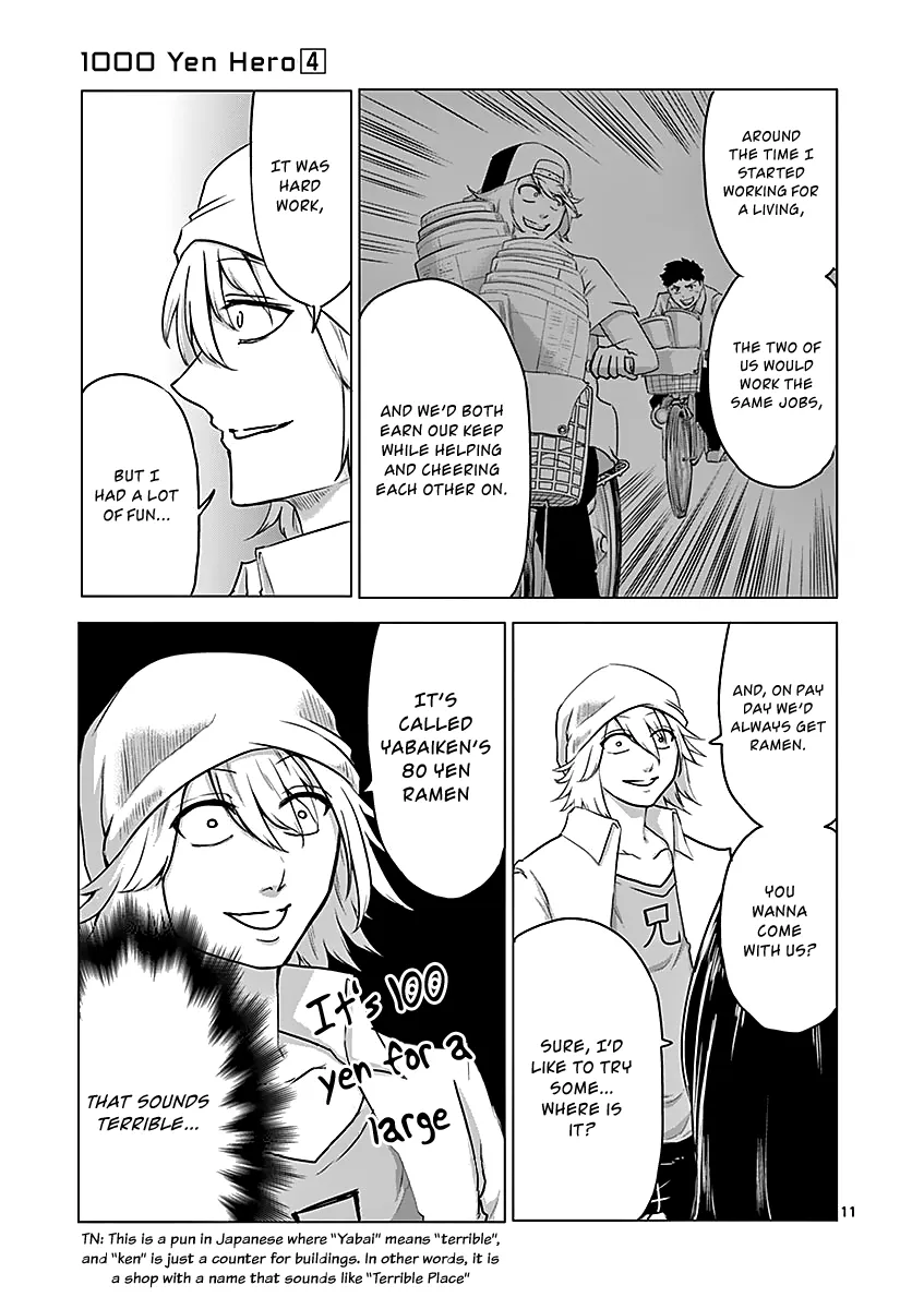 1000 Yen Hero - Page 10