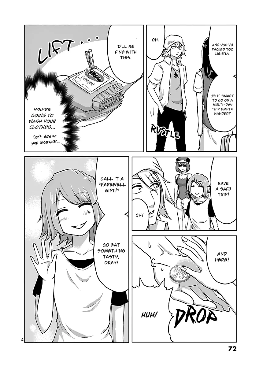 1000 Yen Hero - Page 3