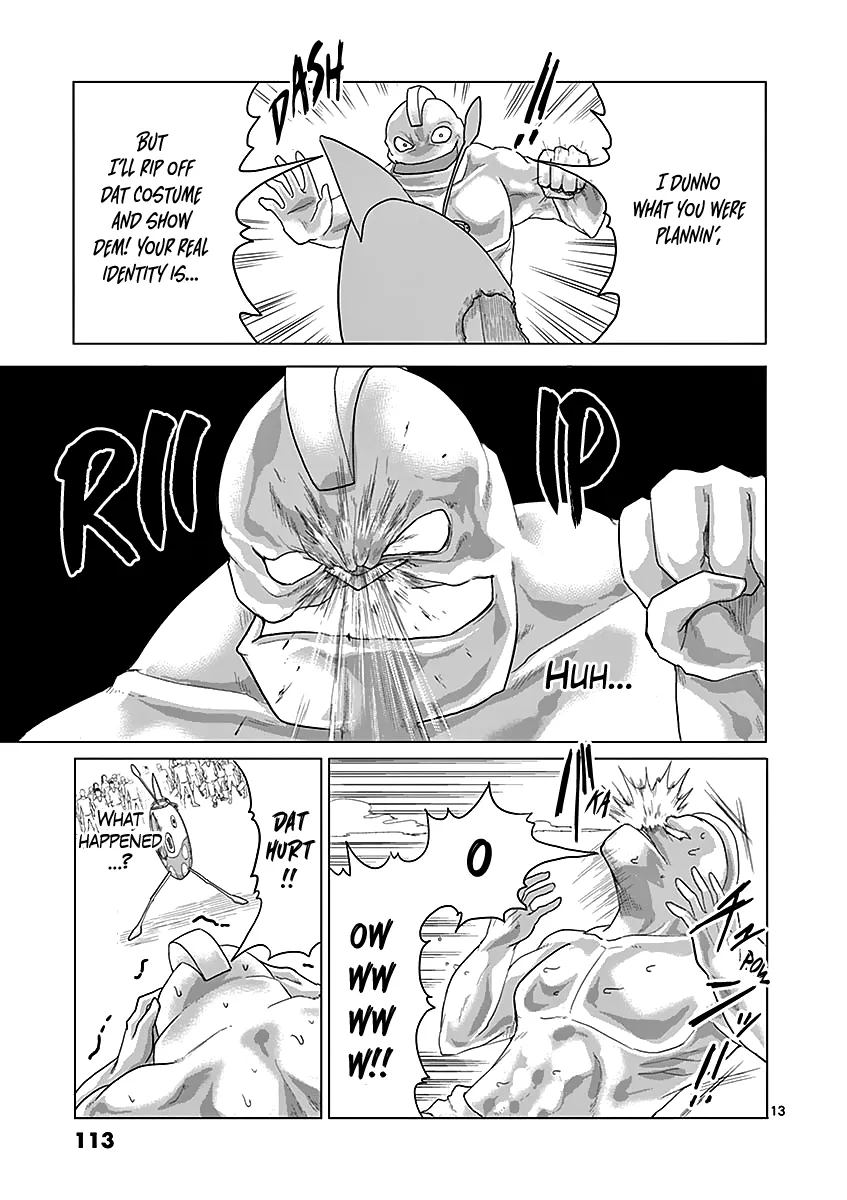 1000 Yen Hero - Page 12