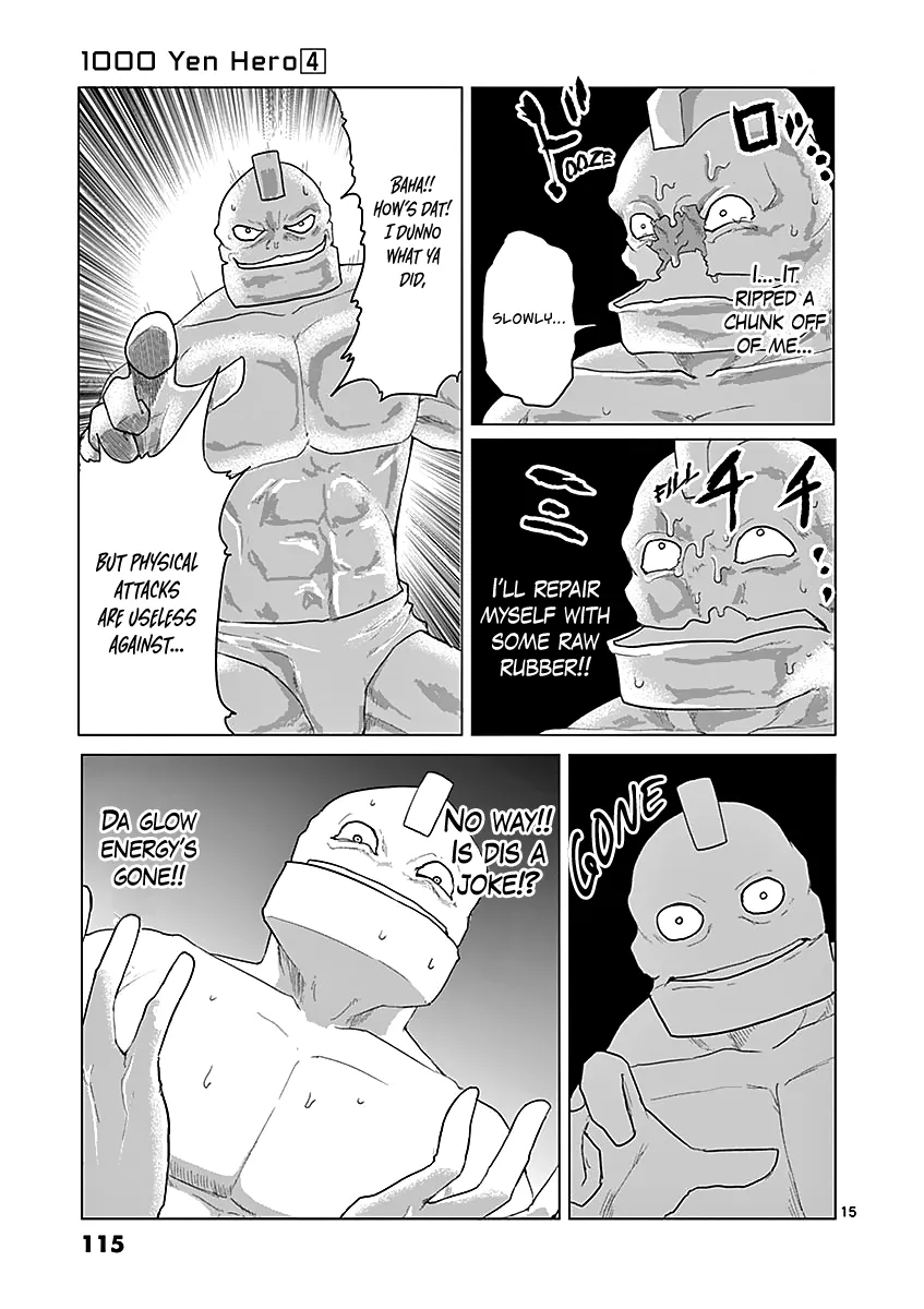 1000 Yen Hero - Page 14