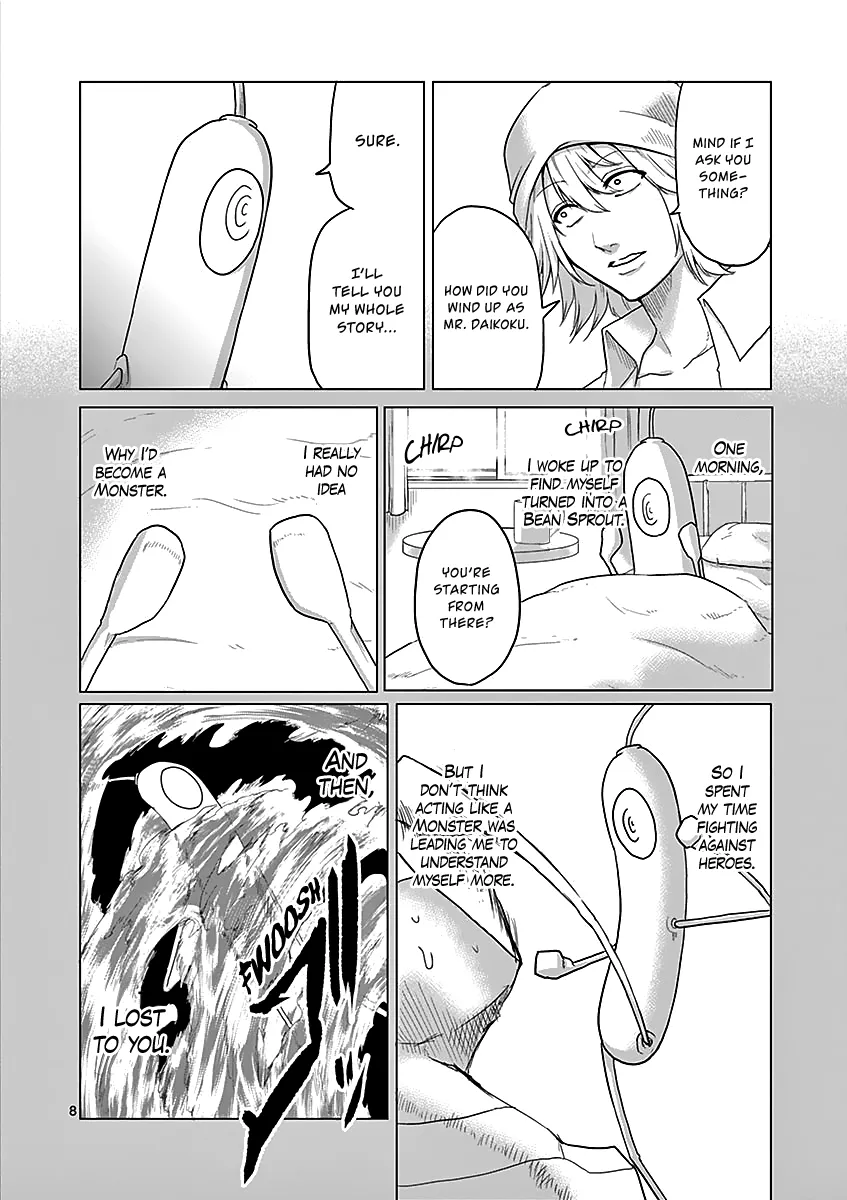 1000 Yen Hero - Page 7