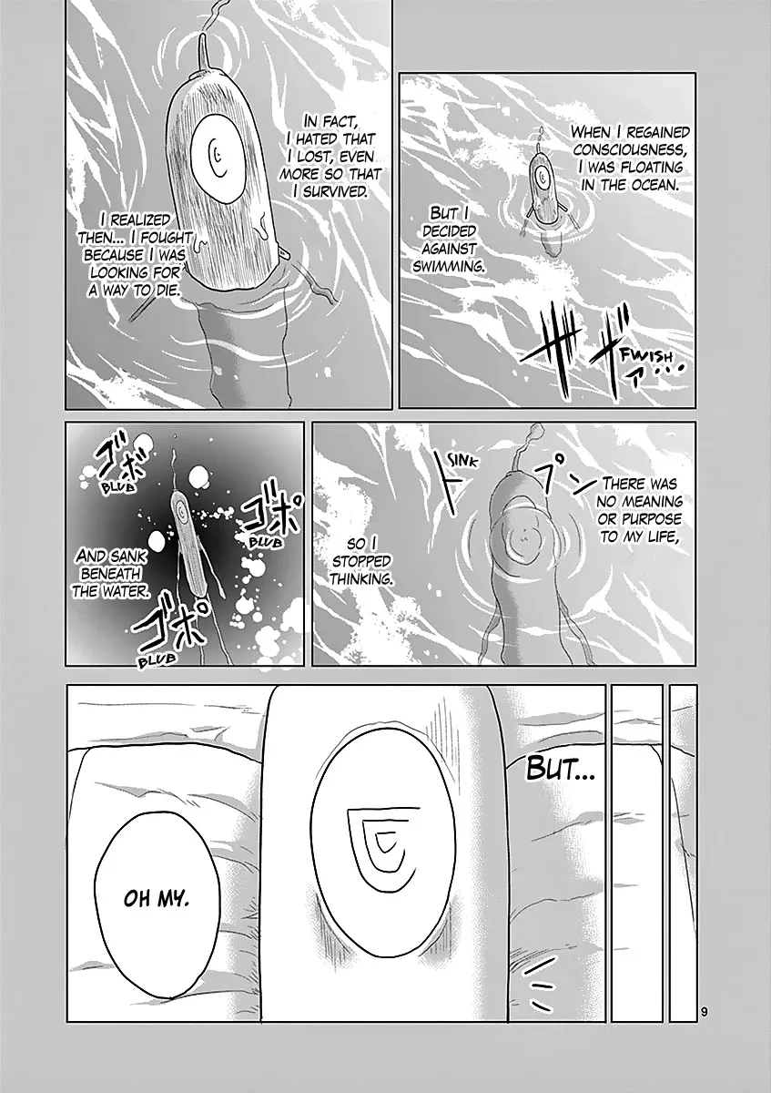 1000 Yen Hero - Page 8