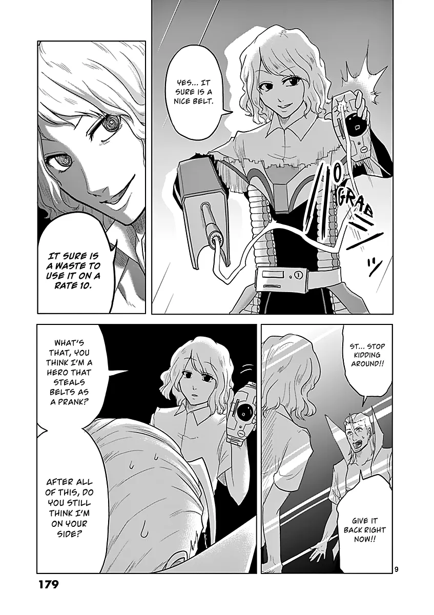 1000 Yen Hero - Page 8