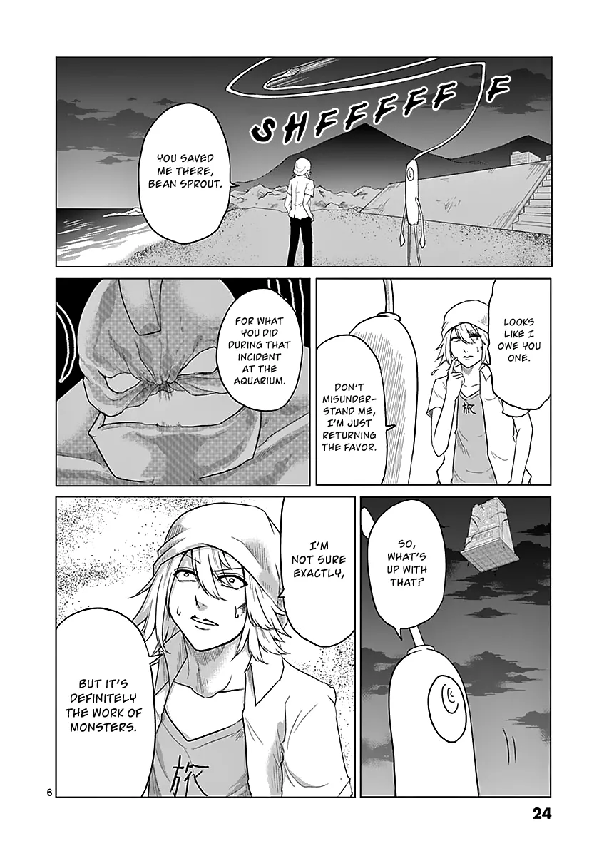 1000 Yen Hero - Page 5