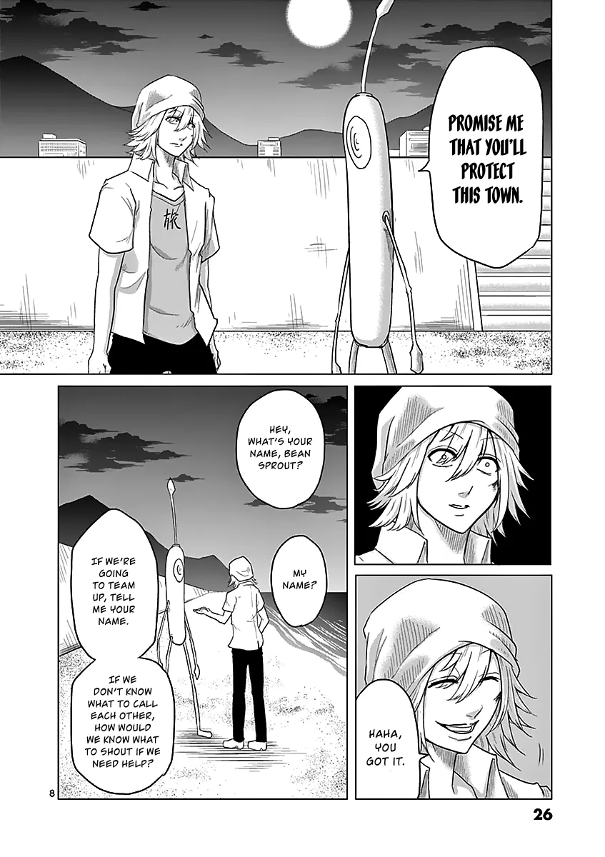 1000 Yen Hero - Page 7