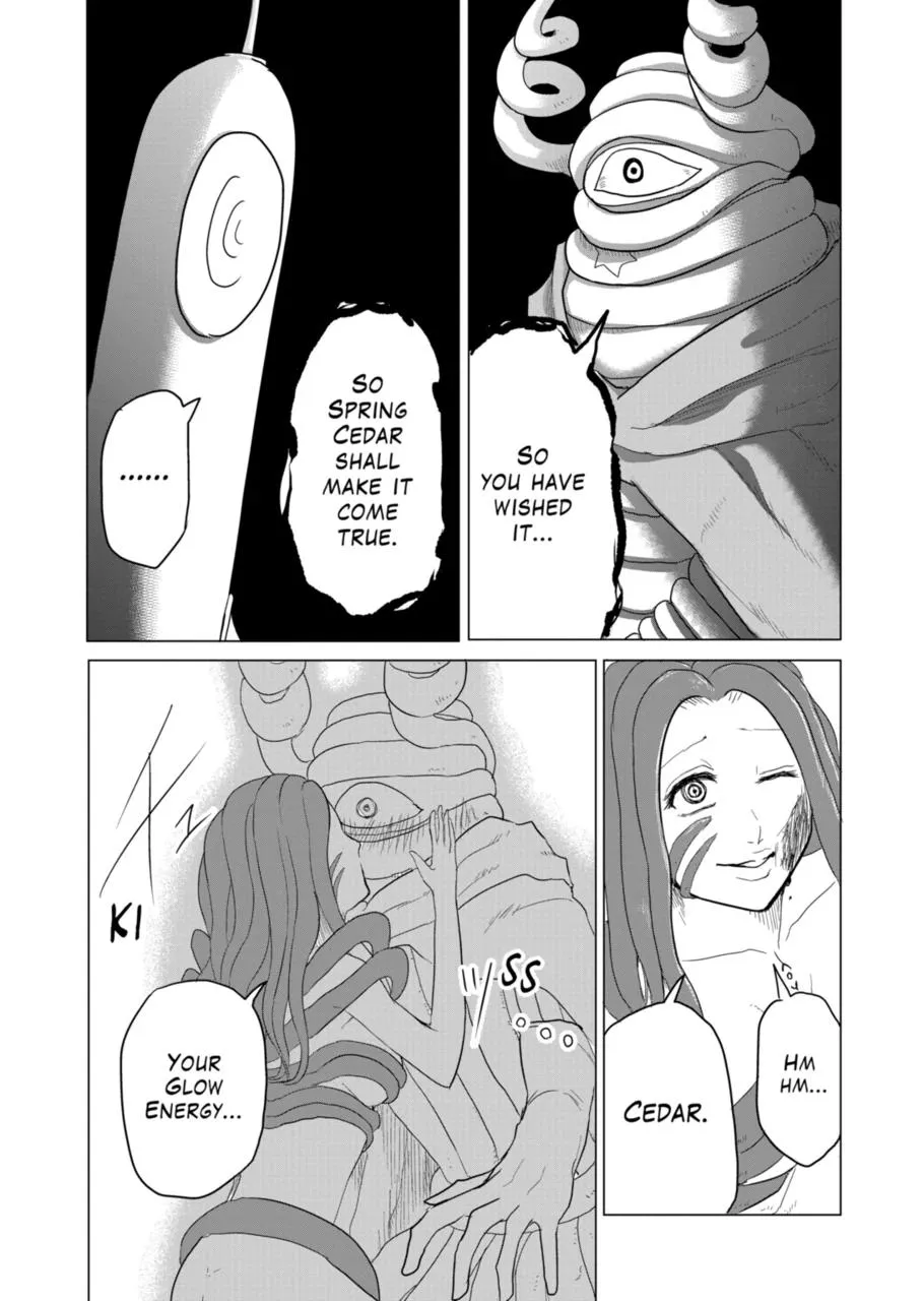 1000 Yen Hero - Page 13