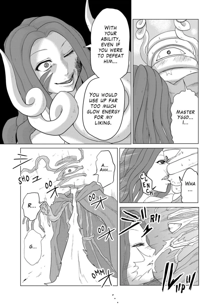 1000 Yen Hero - Page 14