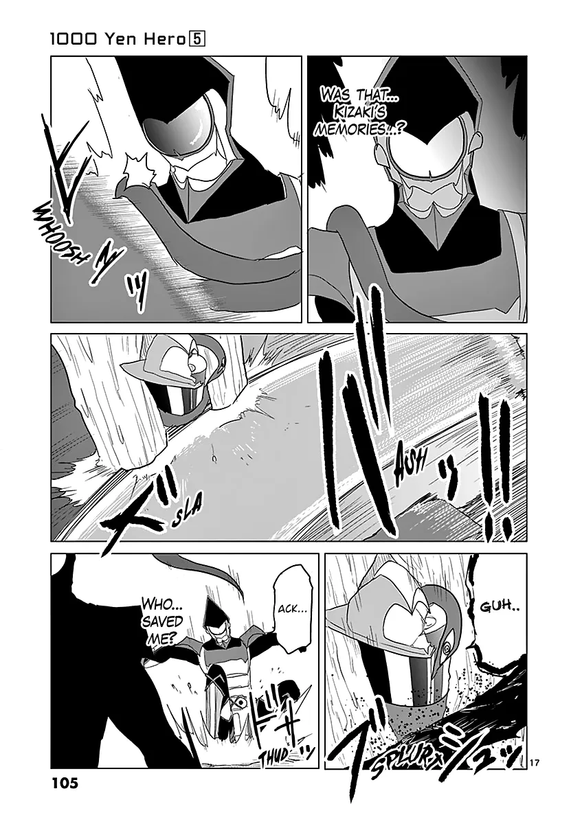 1000 Yen Hero - Page 16