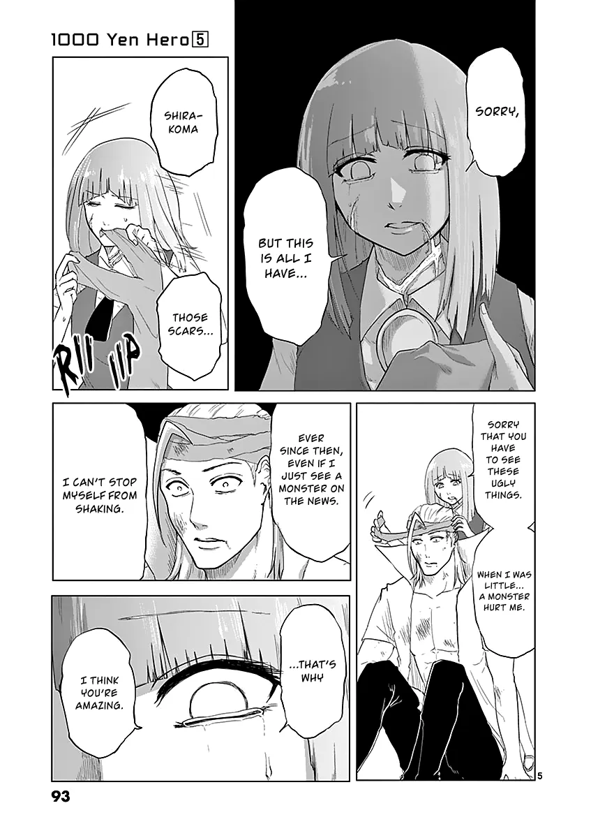 1000 Yen Hero - Page 4