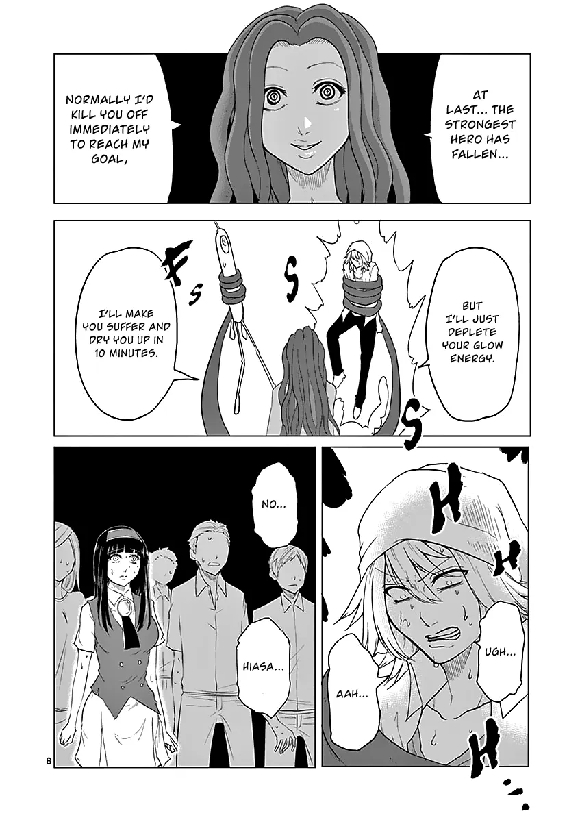 1000 Yen Hero - Page 7