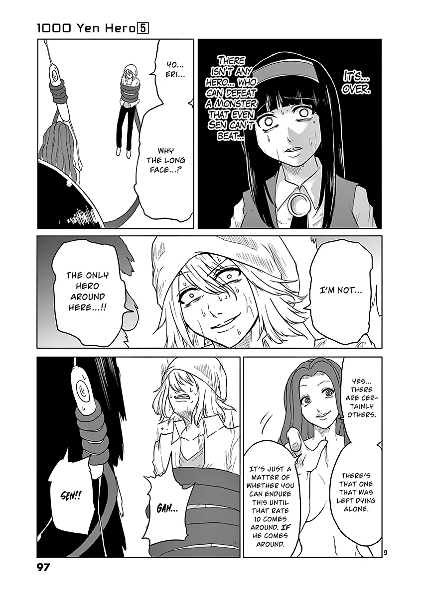 1000 Yen Hero - Page 8