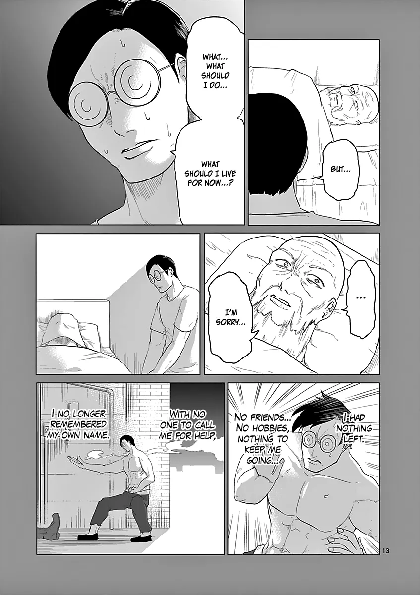 1000 Yen Hero - Page 12