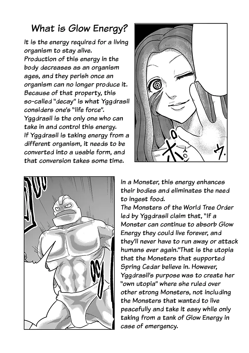 1000 Yen Hero - Page 19