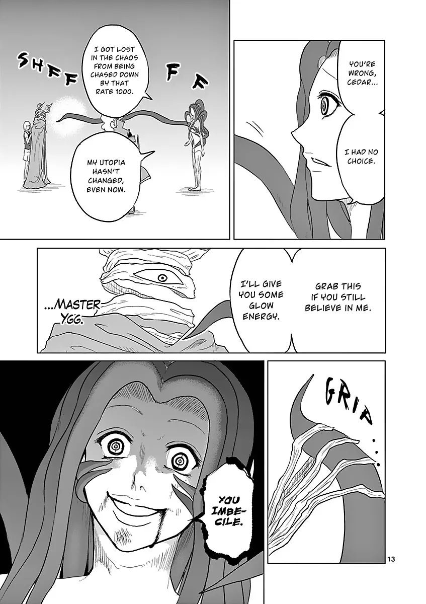 1000 Yen Hero - Page 12