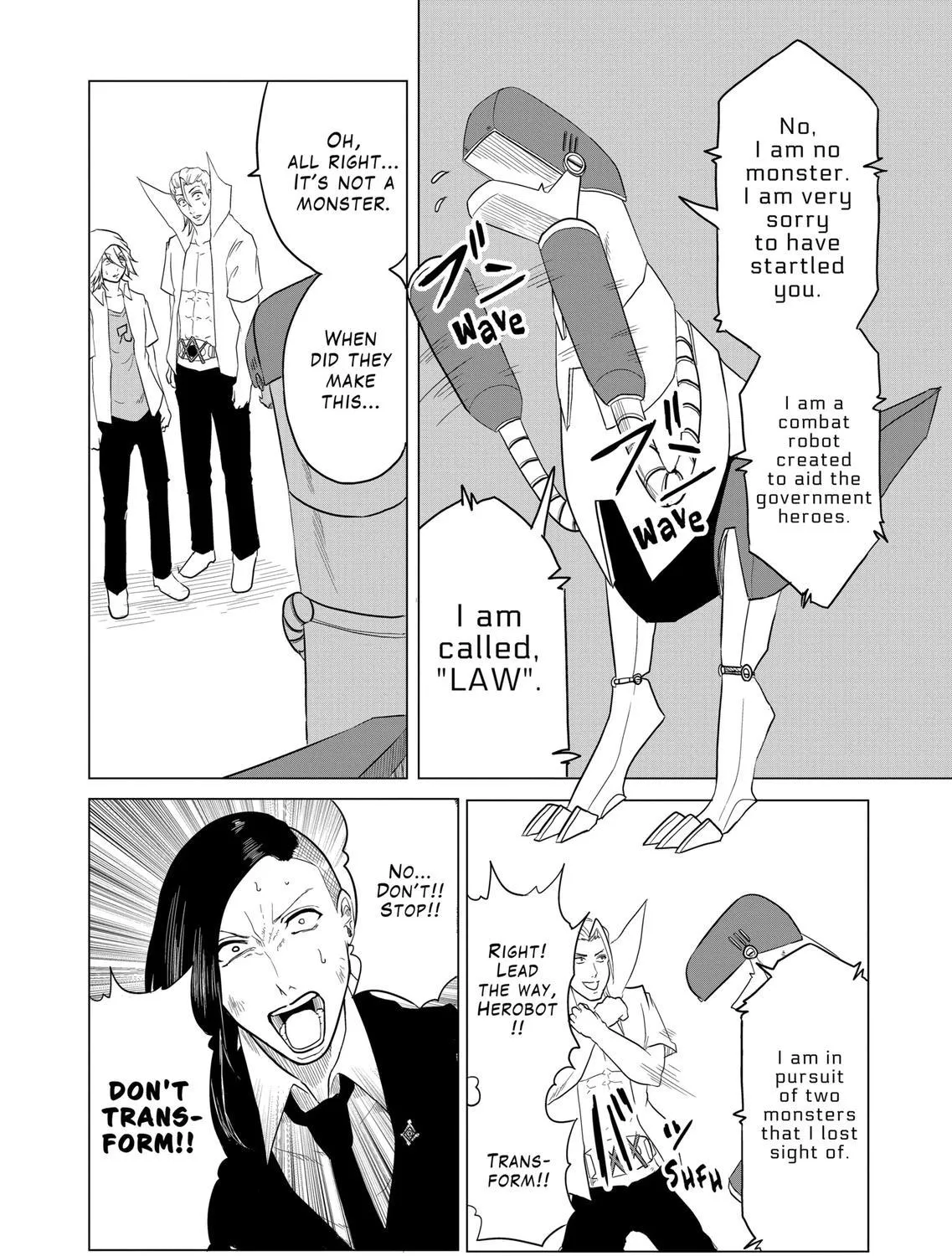 1000 Yen Hero - Page 8