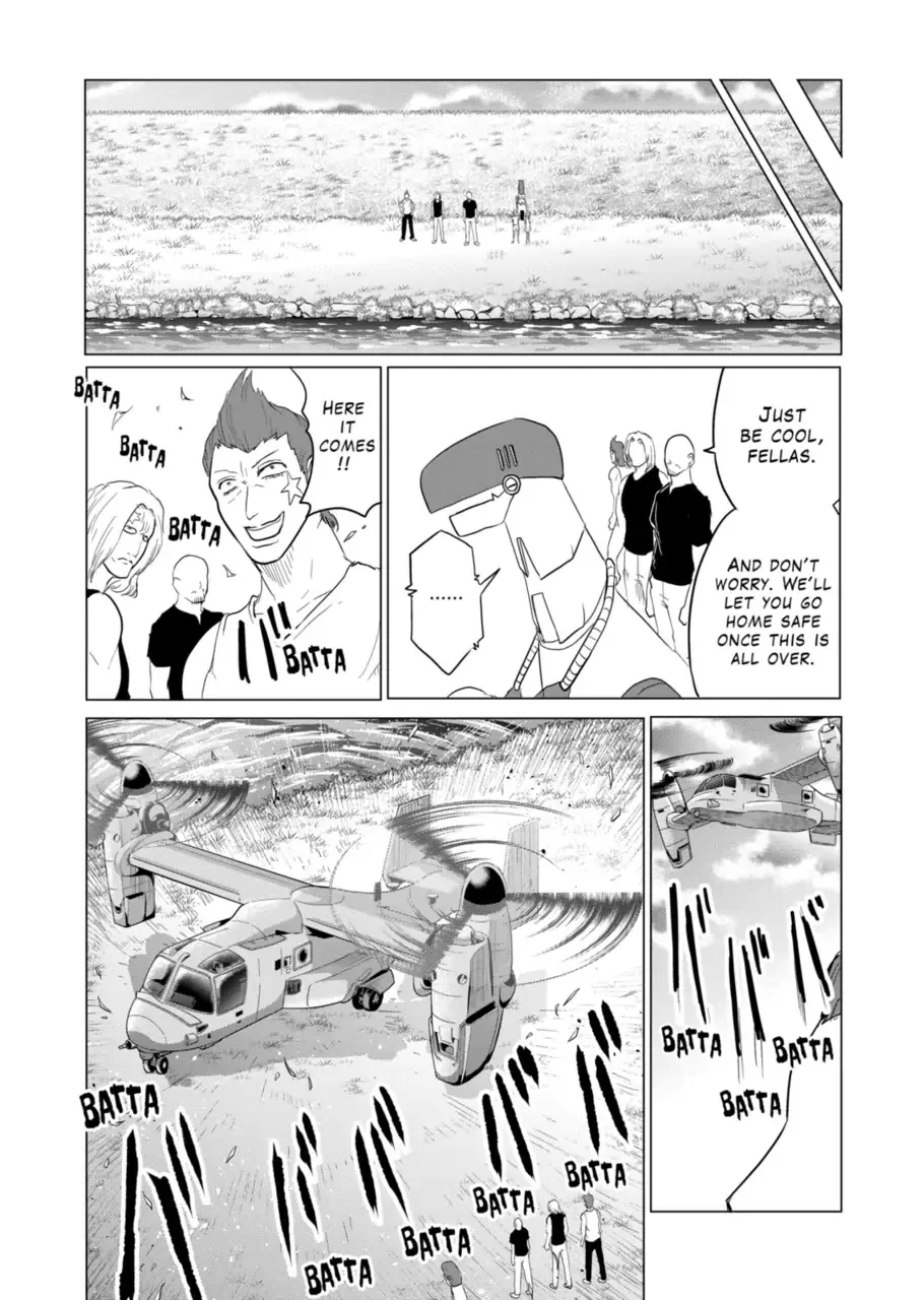 1000 Yen Hero - Page 13