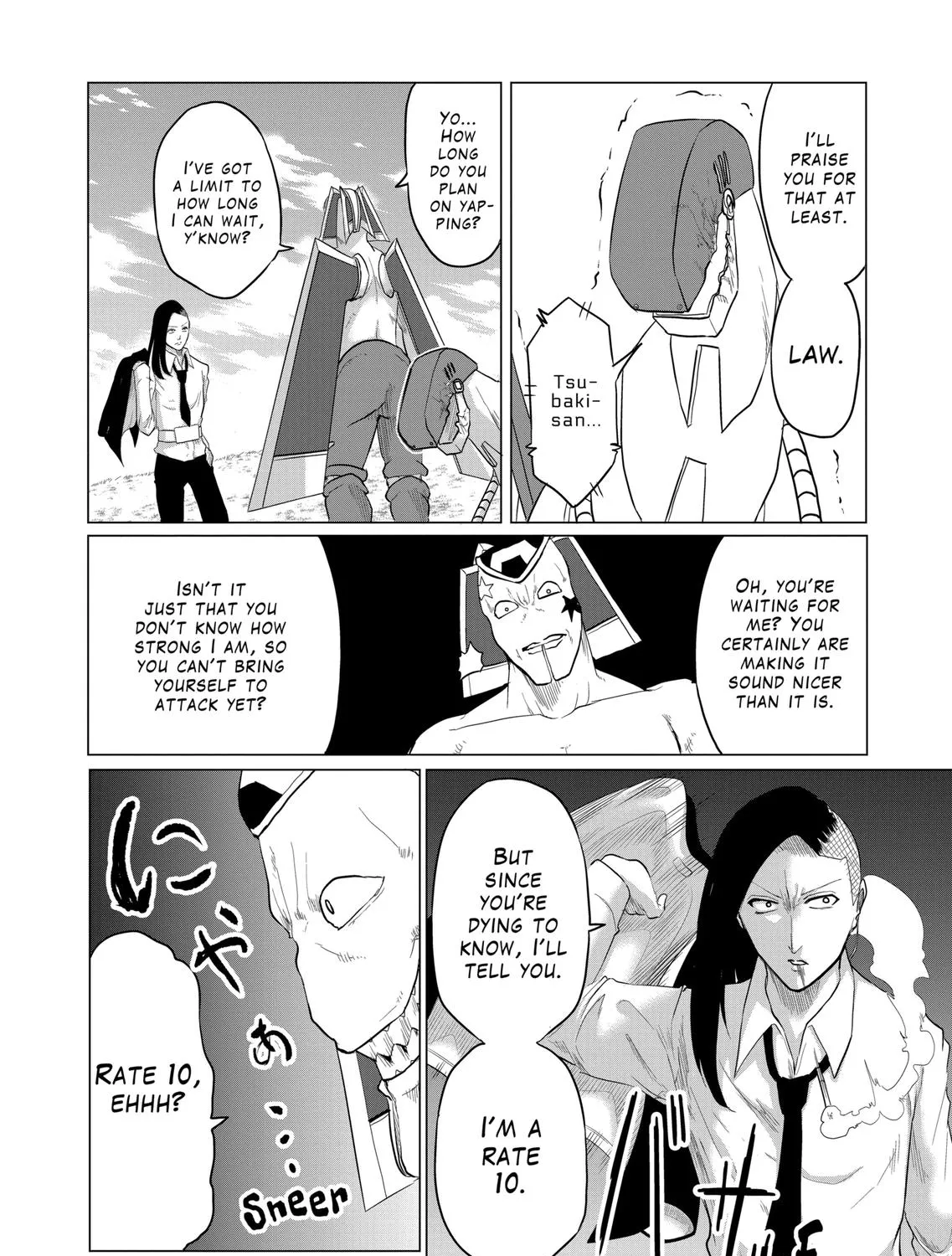 1000 Yen Hero - Page 4